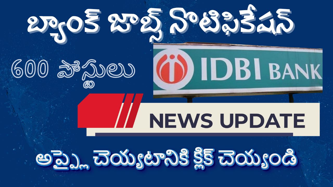 idbi bank jobs india